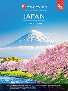 Wendy Wu Tours - Japan Brochure