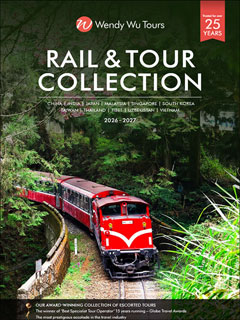 Wendy Wu - Rail & Tour Collection Brochure