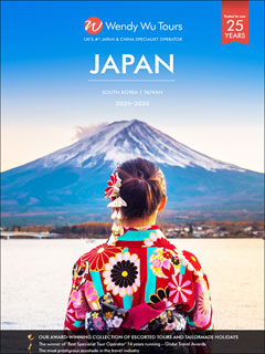 Wendy Wu Tours - Japan Brochure