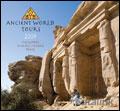 Ancient World Tours Brochure cover from 01 January, 2009