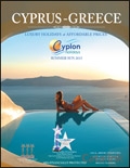 Cyplon Holidays Summer Brochure cover from 31 October, 2012
