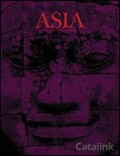 Cleveland Collection - Asia Brochure cover from 03 August, 2012