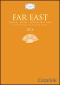 Cox and Kings - Far East Brochure cover from 07 October, 2013