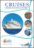 Cyplon Cruises - Greek Islands & Turkey Brochure cover from 16 January, 2009