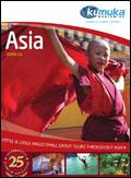 Kumuka Asia Brochure cover from 20 October, 2008