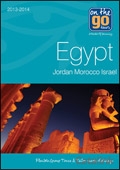 On the Go Tours - Egypt, Jordan & Morocco Brochure cover from 13 January, 2014
