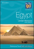 On the Go Tours - Egypt, Jordan & Morocco Brochure cover from 13 June, 2012