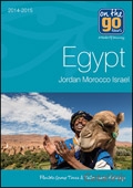 On the Go Tours - Egypt, Jordan & Morocco Brochure cover from 16 May, 2014