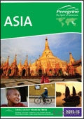 Peregrine - South East Asia Brochure cover from 09 January, 2012