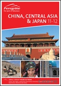Peregrine - China Brochure cover from 09 January, 2012