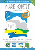 Pure Crete Brochure cover from 19 December, 2011