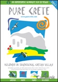 Pure Crete Brochure cover from 16 December, 2010