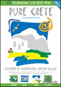 Pure Crete Brochure cover from 06 December, 2012