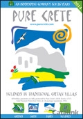Pure Crete Brochure cover from 06 January, 2014