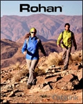 Rohan Catalogue cover from 27 June, 2014