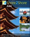 S2S - Asia Holidays Newsletter cover from 18 July, 2012