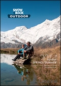 Snow + Rock Outdoor Catalogue cover from 29 July, 2014