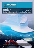 World Expeditions - Polar Brochure cover from 22 February, 2012