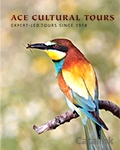 Ace Wildlife Tours Brochure cover from 15 December, 2016