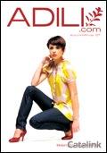Adili Catalogue cover from 24 September, 2007