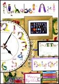 Alphabet Art Catalogue cover from 22 May, 2006