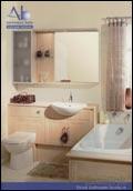 Ambiance Bain - Fitted Bathroom Catalogue cover from 18 February, 2005