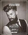 Apothecary87 Newsletter cover from 31 October, 2016 Apothecary87 Newsletter cover from 31 October, 2016