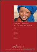 Audley Travel - China, Russia and Central Asia Newsletter cover from 07 January, 2011
