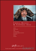 Audley Travel - China, Russia and Central Asia Newsletter cover from 19 May, 2016