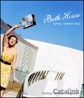The Bath House Catalogue cover from 19 July, 2012