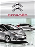 Citroën Brochure Catalogue cover from 17 June, 2010