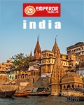 Emperor Tours India Brochure cover from 16 August, 2016
