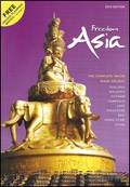 Freedom Asia Brochure cover from 25 October, 2010