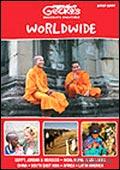 Geckos Adventures - Worldwide Brochure cover from 03 October, 2007