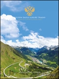 Golden Eagle Luxury Trains - Grand Alpine Express Brochure cover from 24 May, 2017