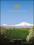 Golden Eagle Luxury Trains - Caspian Odyssey Brochure cover from 22 May, 2017