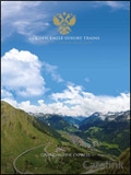 Golden Eagle Luxury Trains - Grand Alpine Express Brochure cover from 21 February, 2019