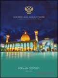 Golden Eagle Luxury Trains - Persian Odyssey Brochure cover from 21 February, 2019