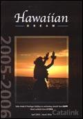 Hawaiian Dream Brochure cover from 15 August, 2005