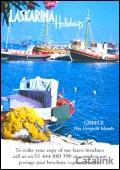 Laskarina Holidays Brochure cover from 12 May, 2006