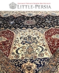 Little-Persia: Persian & Oriental Rugs Newsletter cover from 08 December, 2016