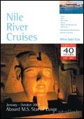 Nile River Cruises Brochure cover from 20 February, 2007
