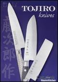 Nippon Kitchen Catalogue cover from 28 October, 2004