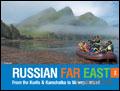 Poseidon Arctic Voyages - Russian Far East - Kuril Islands & Kamchatka Brochure cover from 01 April, 2008
