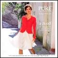 Pure Collection Catalogue cover from 22 March, 2007