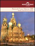 Regent Russia & Trans-Siberian Brochure cover from 23 January, 2008
