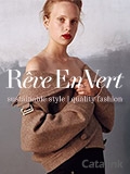 Reve En Vert Designer Fashion Newsletter cover from 09 February, 2017