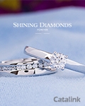 Shining Diamonds Newsletter cover from 12 December, 2016