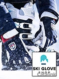 Ski Glove Shop Newsletter cover from 11 August, 2022