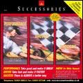 Successories Catalogue cover from 01 July, 2004